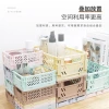 Large folding plastic storage box, student desktop organization, planner tape, stationery folding basketball basket, storage basket manufacturer Specification image